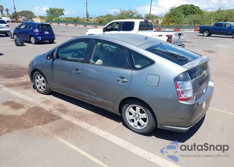 2005 Toyota Prius from USA, damaged, VIN JTDKB20U153089813